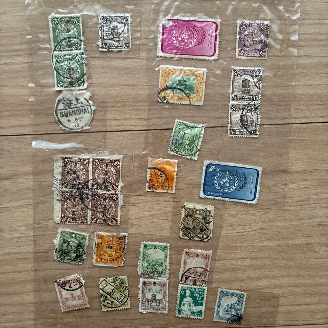 多国籍使用済切手コレクション