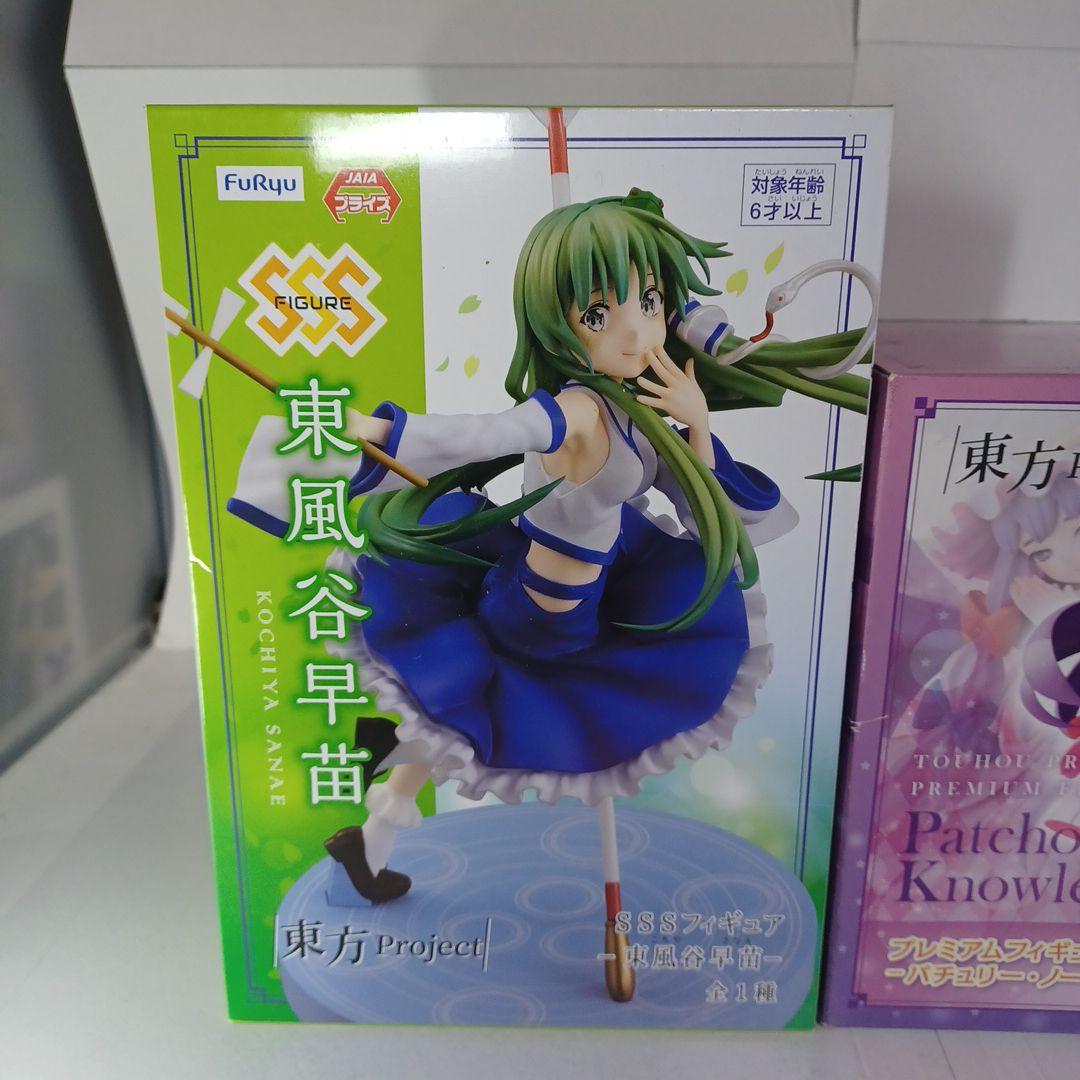東方project SSSフィギュア　東風谷早苗　プレミアム　パチュリー