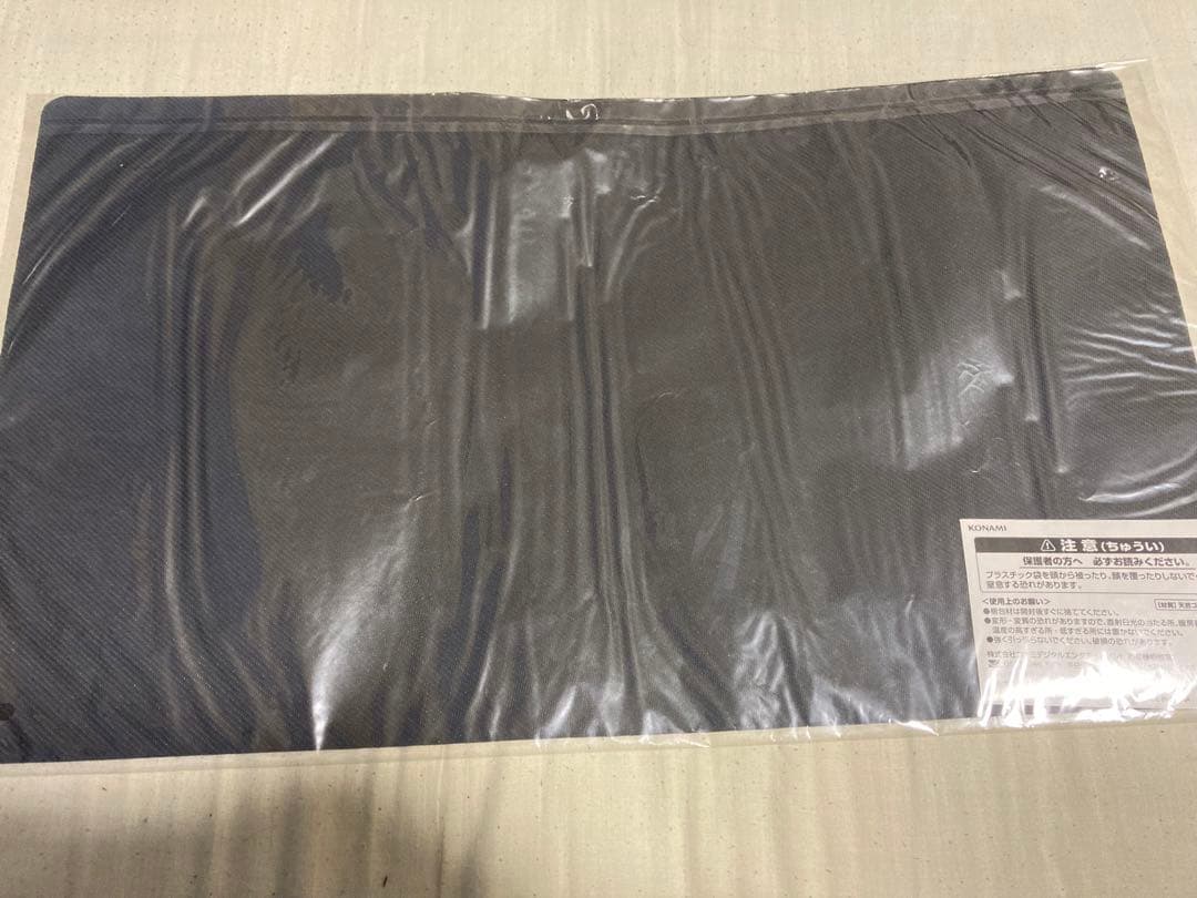 遊戯王 日本選手権 2024 オシリスの天空竜 プレイマット ベスト32 未開封