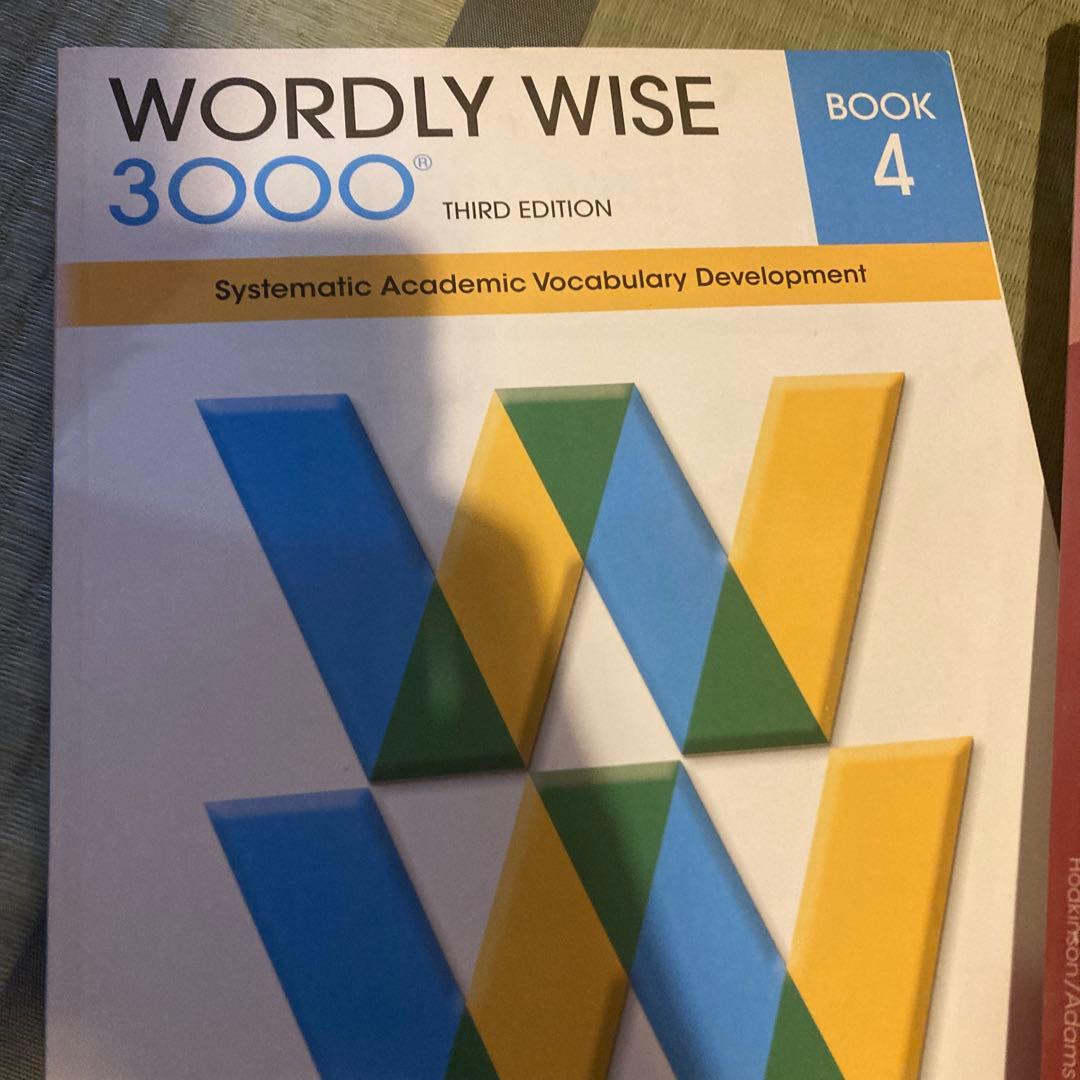 WORDLY WISE 3000 第3版 全9冊セット