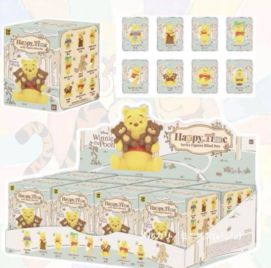 TOPTOY ディズニー くまのプーさん ハッピータイム フィギュア 8種セット