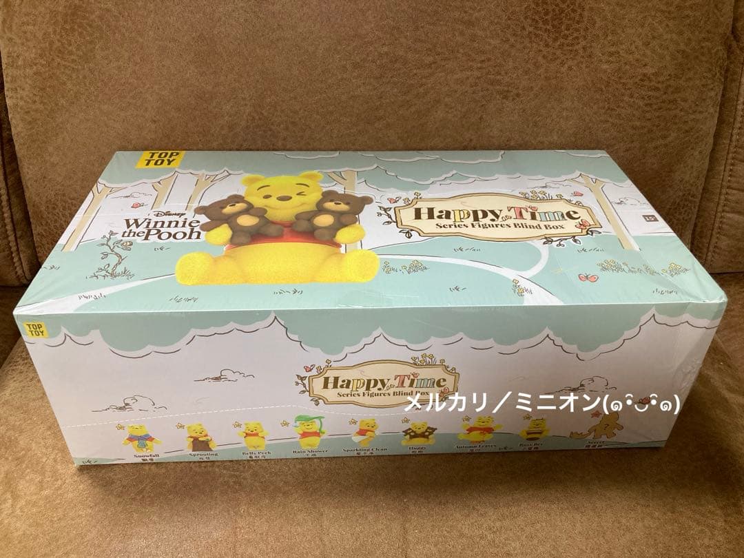TOPTOY ディズニー くまのプーさん ハッピータイム フィギュア 8種セット