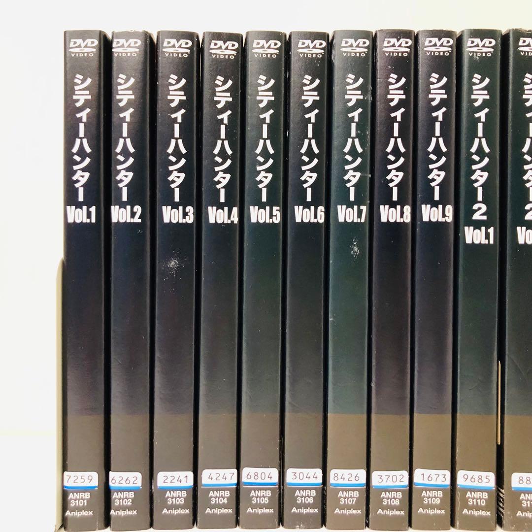 【1期～4期全巻】CITY HUNTER シティーハンター　DVD全巻セット