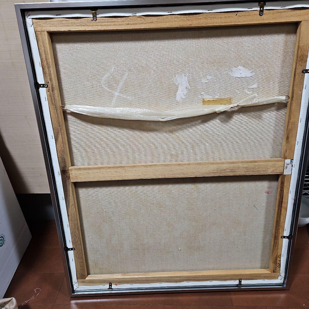 「旺盛」　加藤將信　油絵抽象油彩画 　F２０号