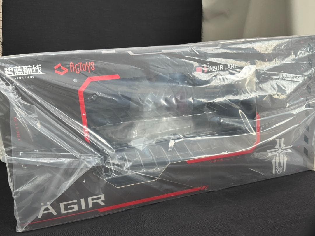 アズールレーン エーギル 軽装ver. 1/7スケール 完成品 フィギュア