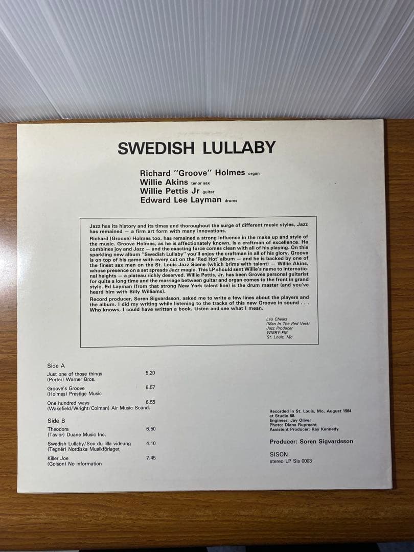 ジャズLP リチャード・グルーヴ・ホルムズ　スウェディッシュ・ララバイ