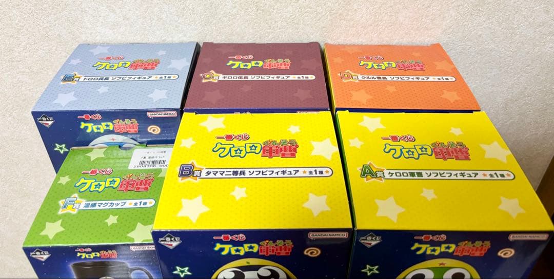 吾郎ちゃん☆断捨離中☆　ケロロ軍曹ソフビフィギュア全5種マグカップ箱付き