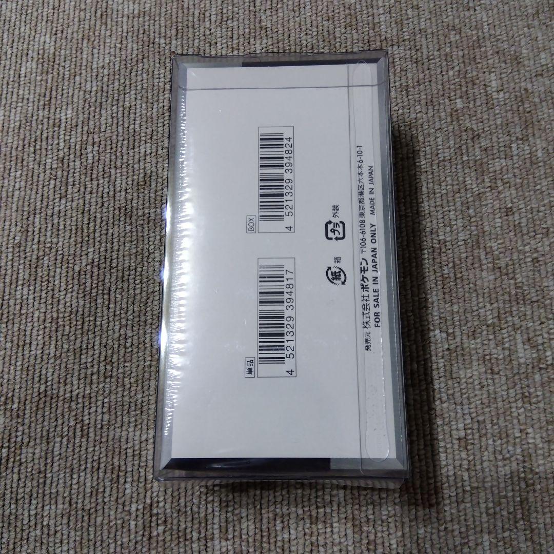 シャイニートレジャーex SV4a 未開封ボックス シュリンク付 ポケモンカード