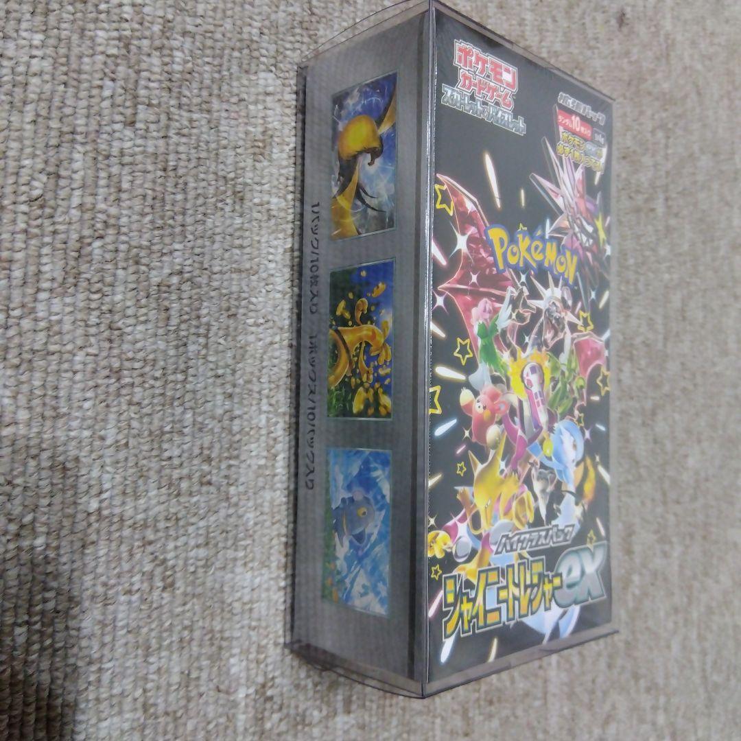 シャイニートレジャーex SV4a 未開封ボックス シュリンク付 ポケモンカード