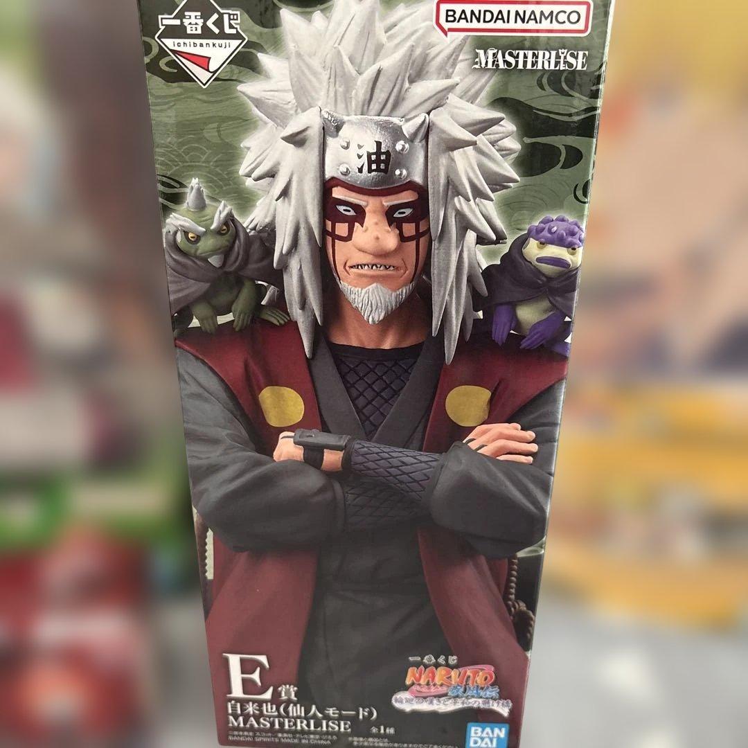 NARUTO一番くじ 自来也 他5点セット