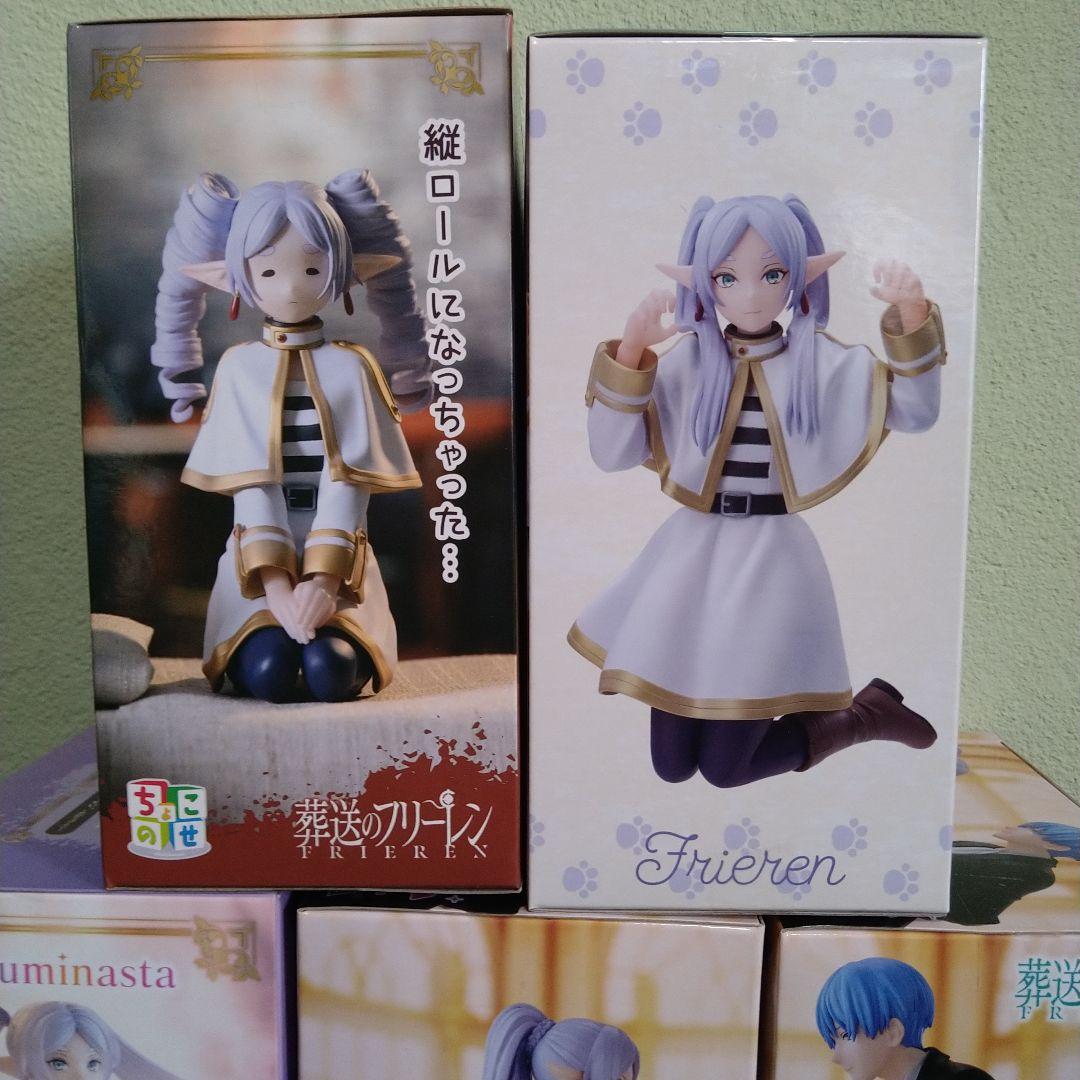 プライズフィギュア 葬送のフリーレン 5個セット