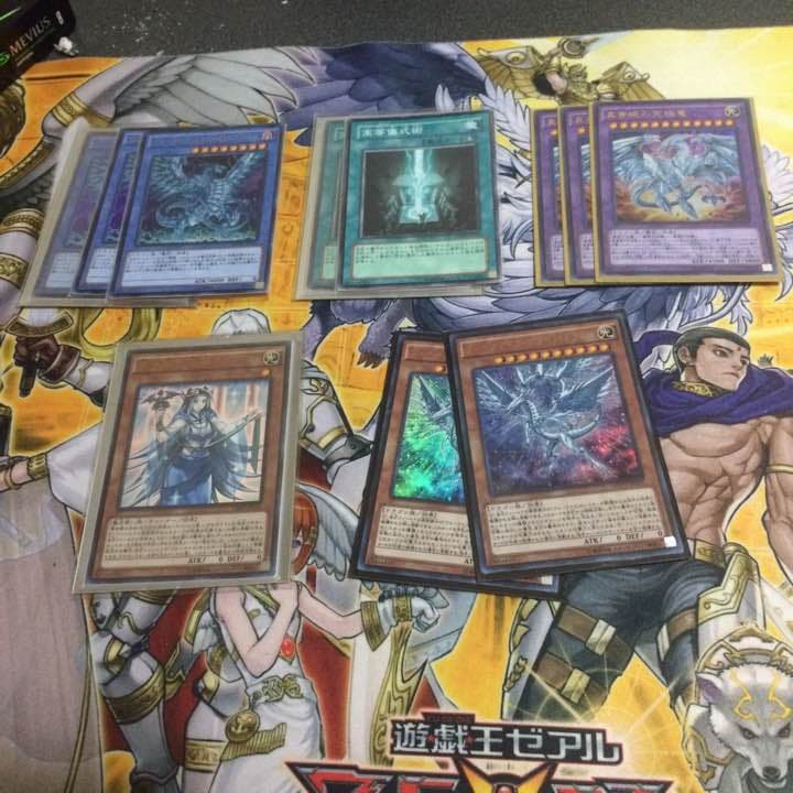 青眼 まとめ売り