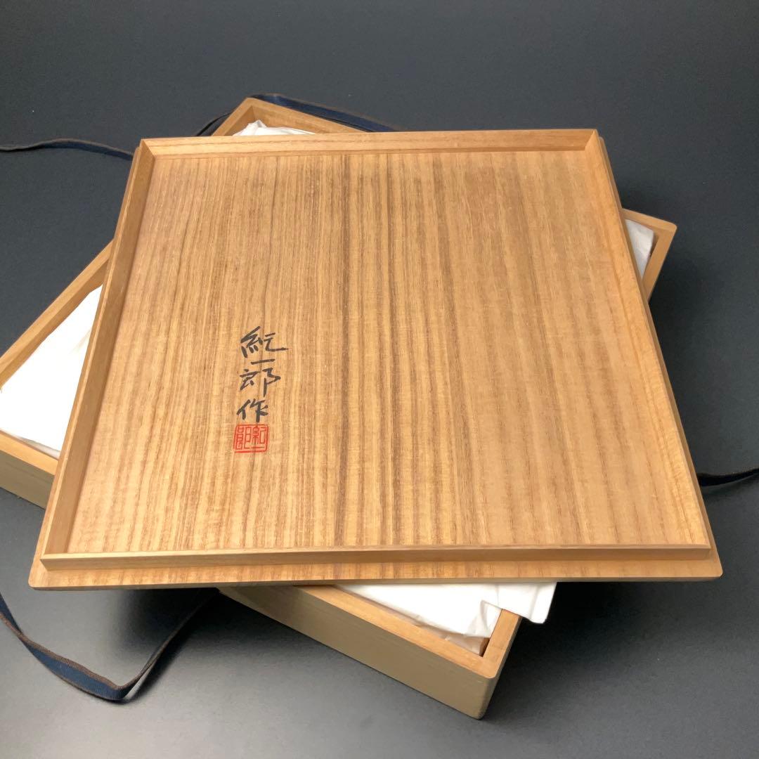 漆塗　丸盆　人間国宝・増村紀一郎　共箱　R1274A