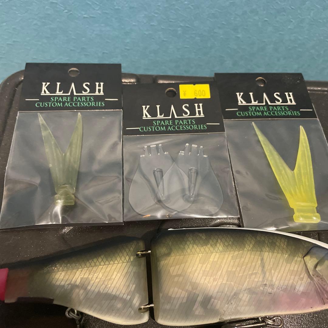 バ*ン様 クラッシュ9 タイニークラッシュ