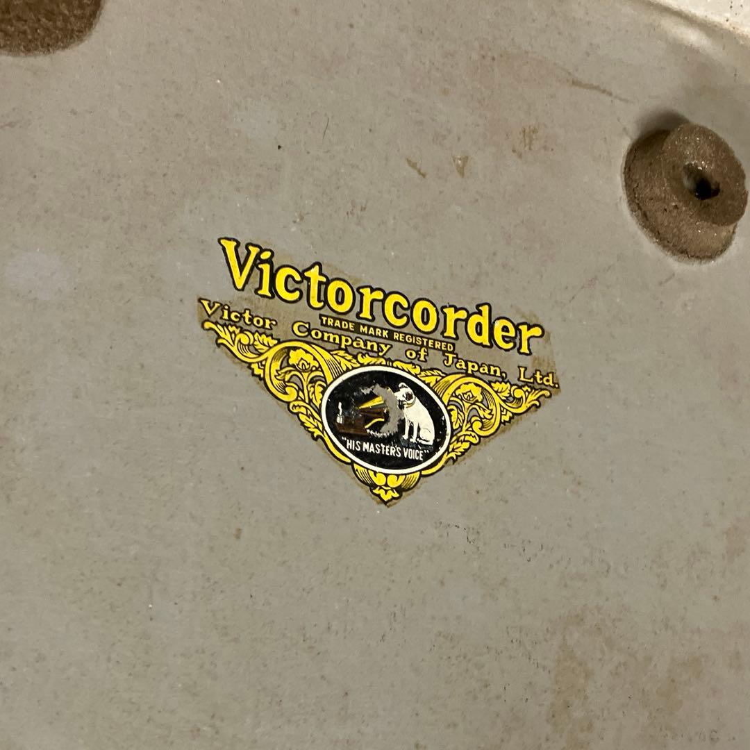 3F ジャンク品 希少 当時物 VICTOR ビクター オープンリールレコーダー