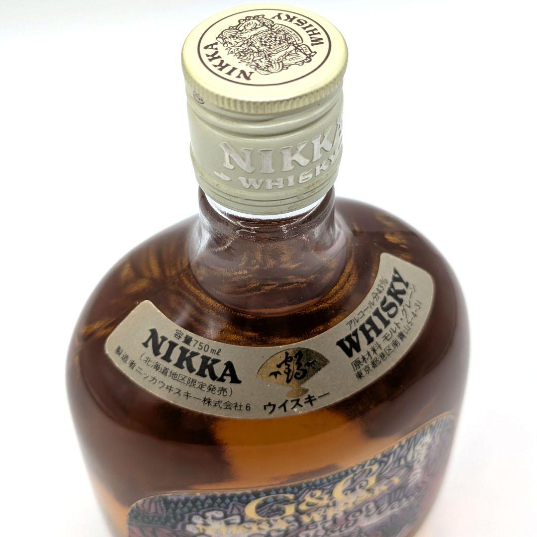 NIKKA ニッカ ウィスキー G＆G いい湯だな のぼりべつ ご当地ボトル