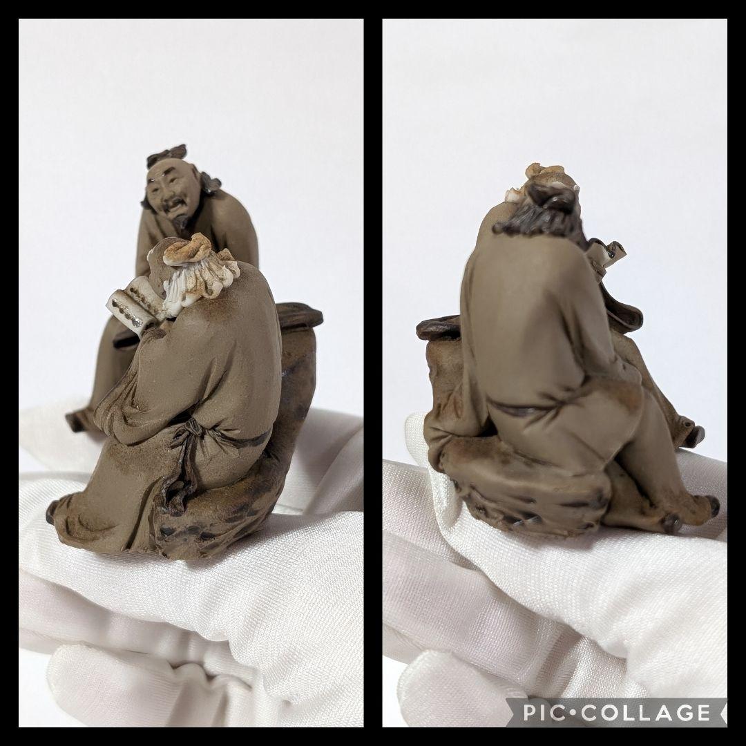 リアル　土人形　追加画像