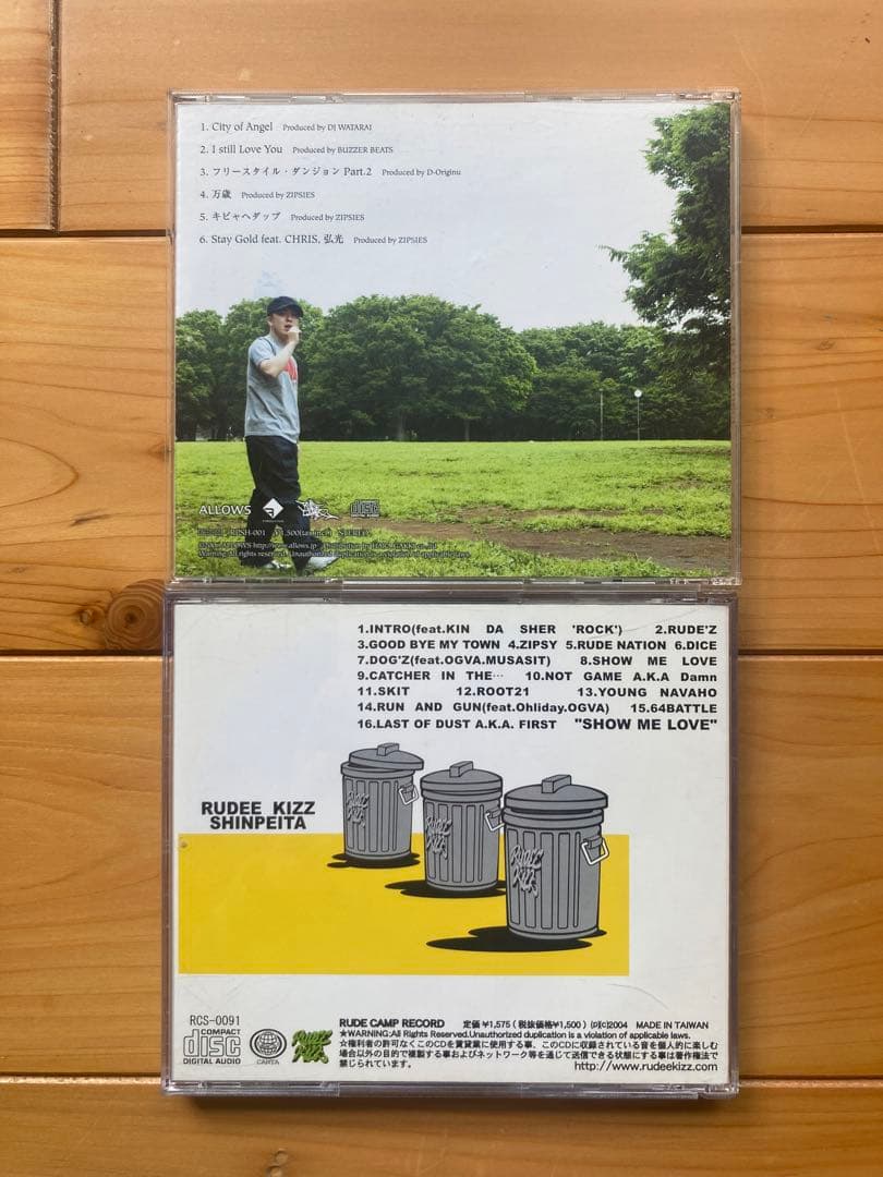 晋平太 - SHOW ME LOVE ／ City of Angel