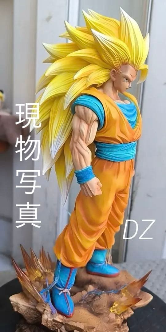 スーパーサイヤ人3 ガレージキット フィギュア / ZWスタジオ 正規品 箱あり