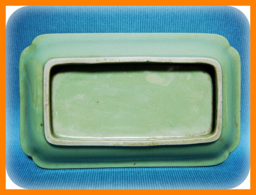 582『青磁 山水 長皿』　/骨董品 古美術 アンティーク 古玩