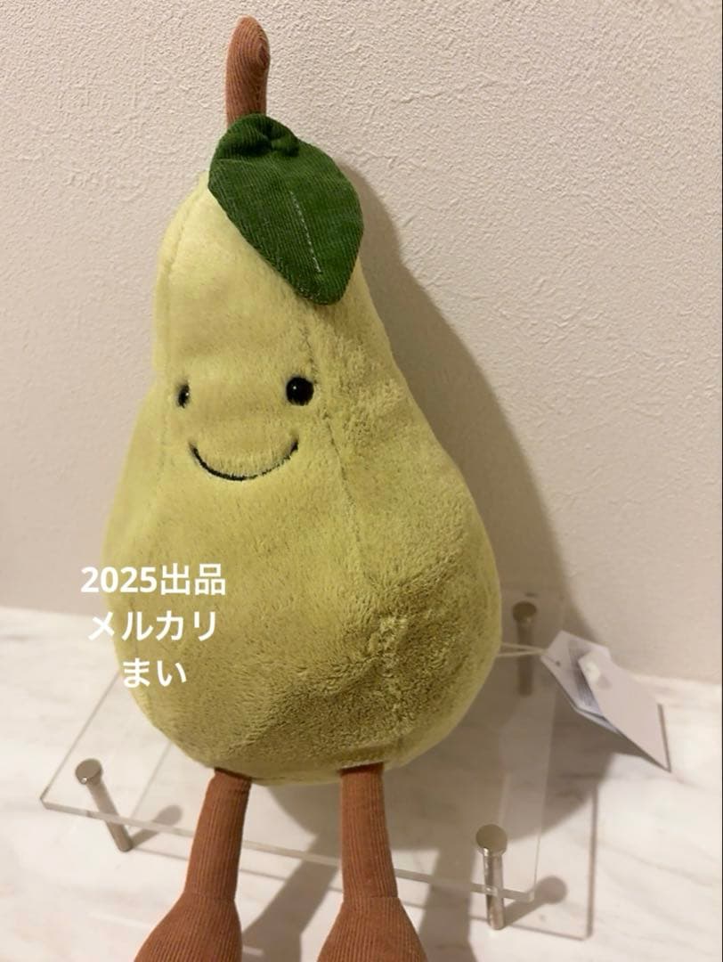  Amuseable pear 洋梨 ナシ ぬいぐるみ 果物
