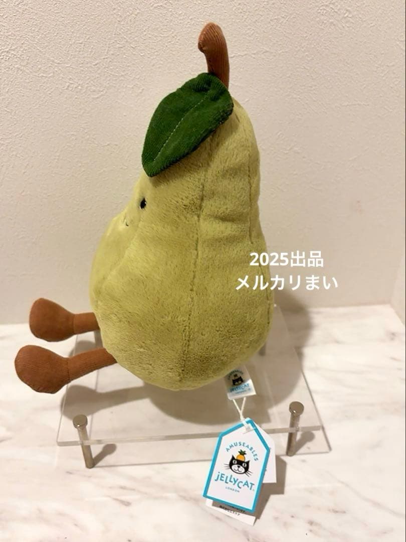  Amuseable pear 洋梨 ナシ ぬいぐるみ 果物