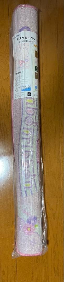 sanrio サンリオ ボンボンリボン BONBONRIBBON レア うさぎ