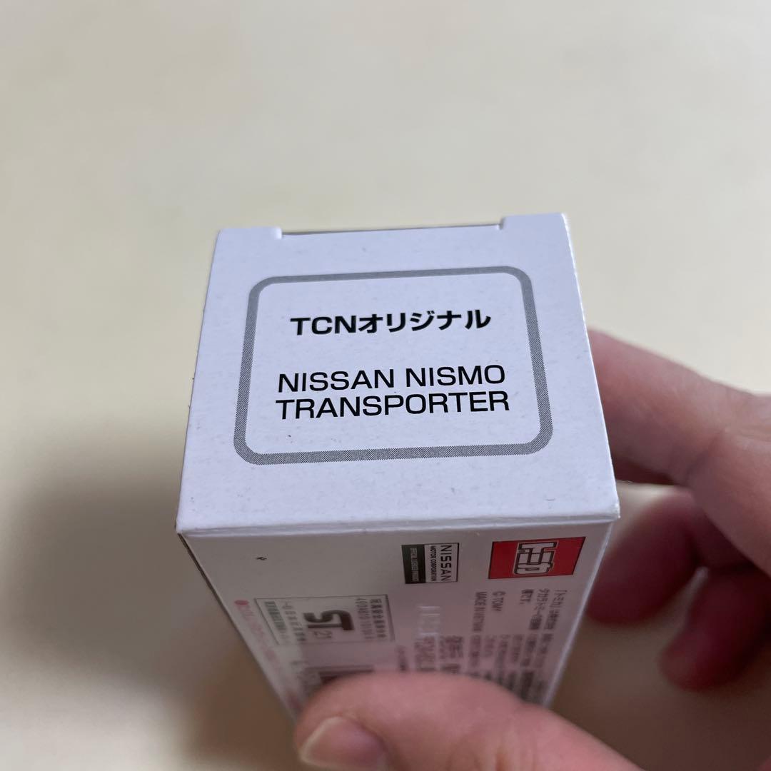 トミカ TCNオリジナル★日産 NISMO トランスポーター