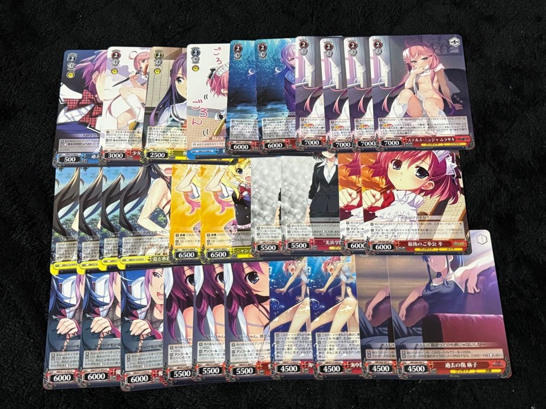 ヴァイスシュヴァルツ グリザイア8電源デッキ