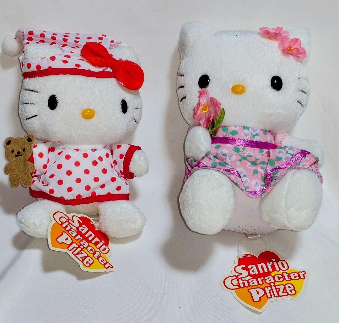 サンリオハローキティグッズ大量。