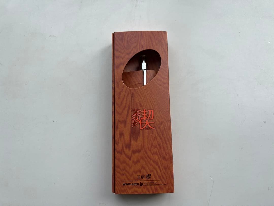 【新品・未使用】工房楔　極上杢　花梨紅白瘤杢　ボールペン