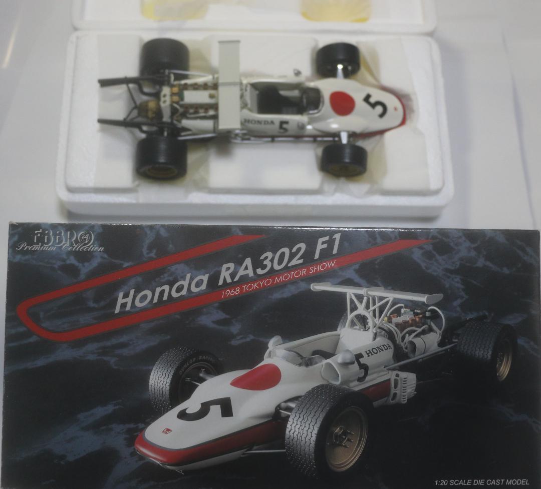 超貴重　エブロ　ホンダＦ１　RA302 空冷エンジン　1/20　中古品