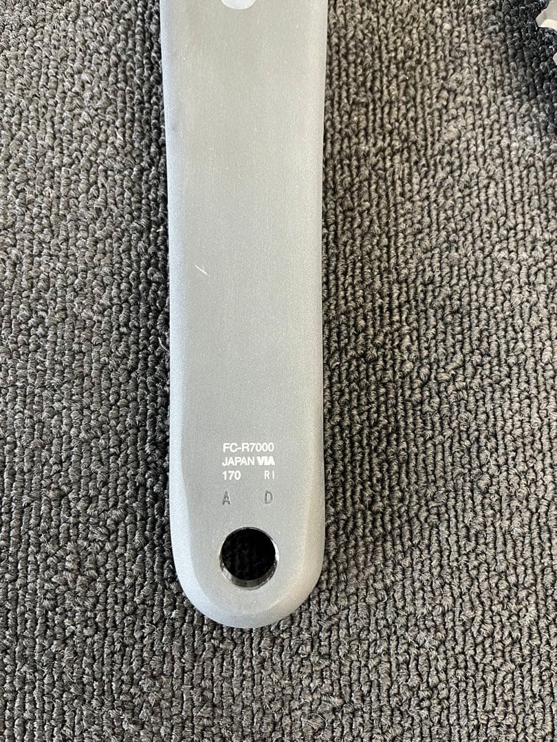 SHIMANO 105 クランクセット 52-36 11S 170㎜