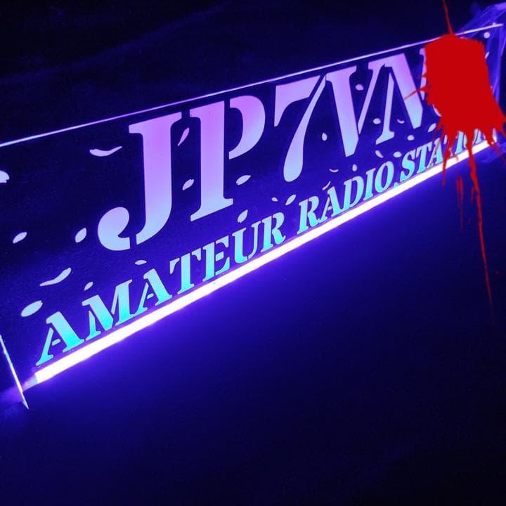 ハイエースちゃん様オーダー確認用