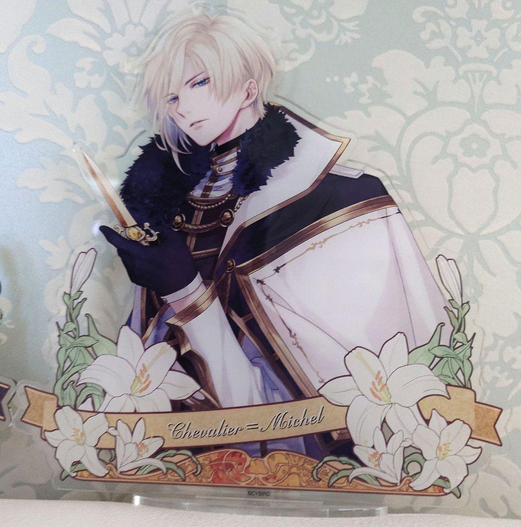 イケメン王子／シュヴァリエ／ギルベルト／アクリルスタンドセット