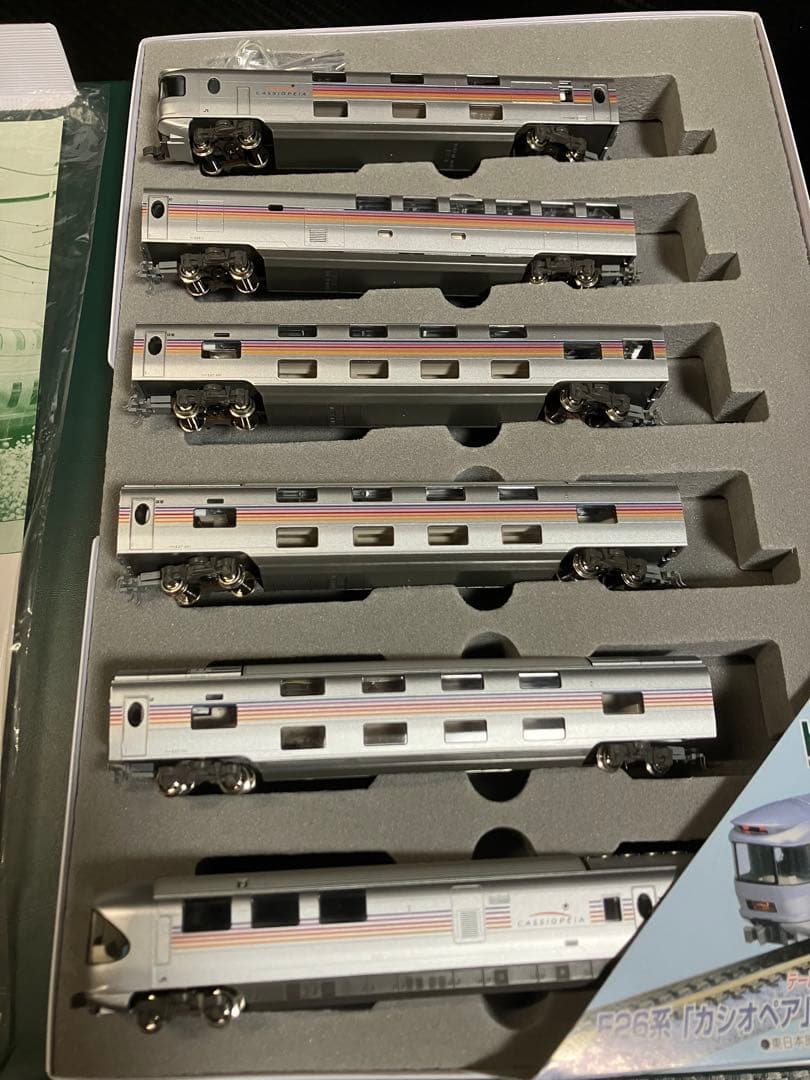 KATO E26系 カシオペア 室内灯付き