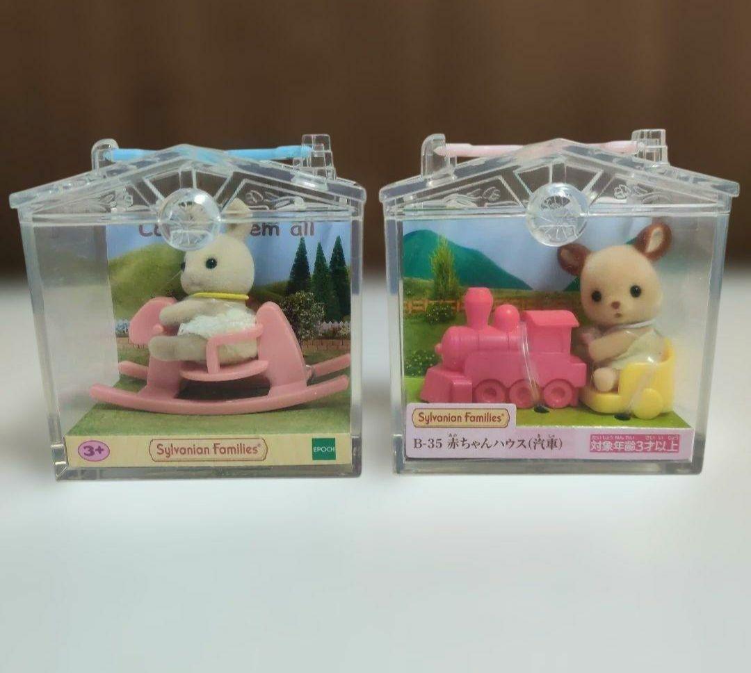 専用！確認用です！