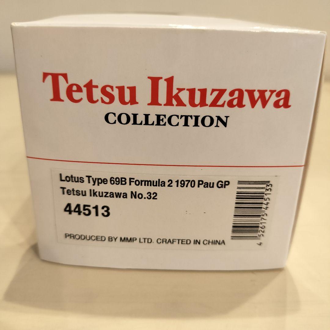 ミニカー Lotus Type 69B Tetsu Ikuzawa EBBRO 1/43