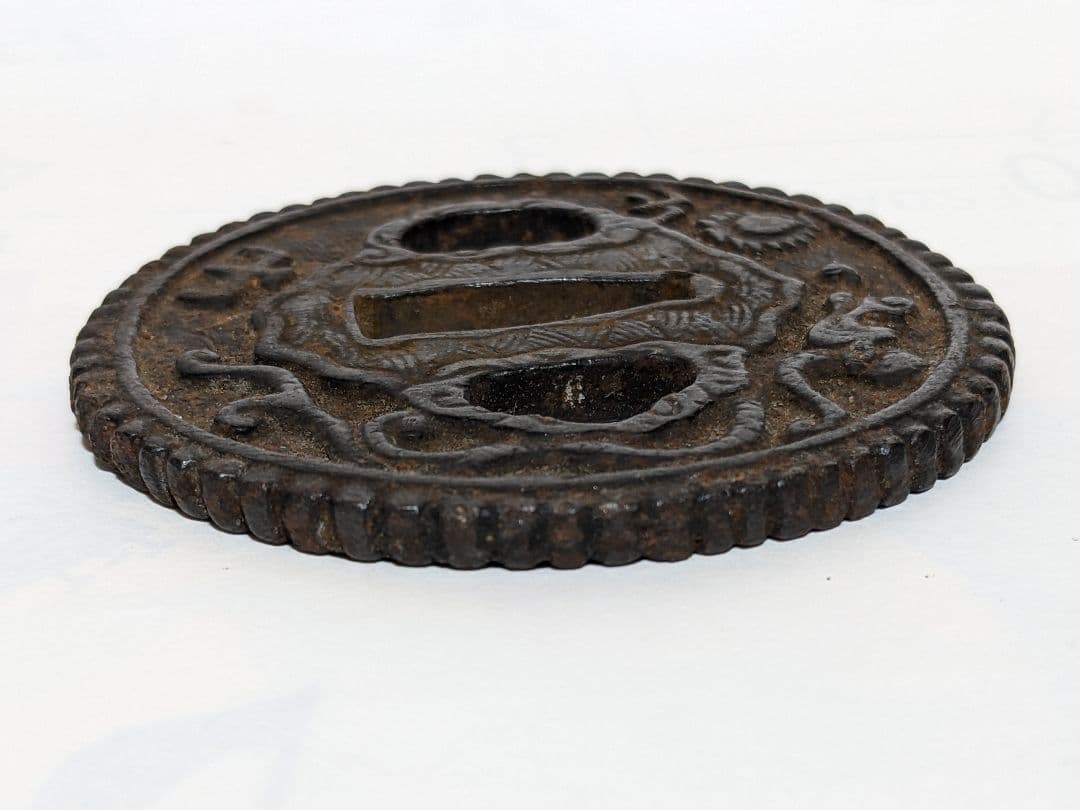 ♦武具 刀剣用 龍文様 透かし鍔 江戸時代 初期〜中期頃 飾り 古美術品 骨董品