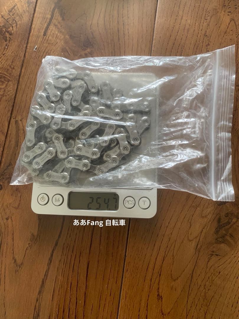 SHIMANO ULTEGRA R8170 Di2 コンポセット 2×12速