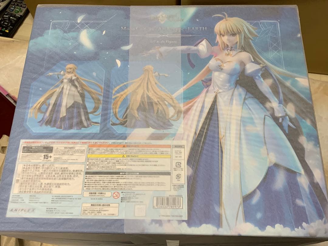Fate/Grand Order ムーンキャンサー/アーキタイプ：アース 1/7