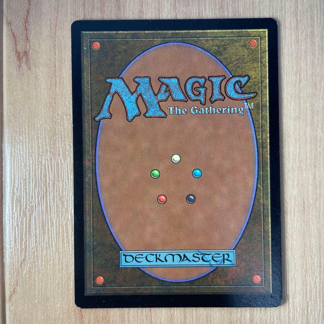 MTG 【Foil】ラノワールの使者ロフェロス（日本語版）