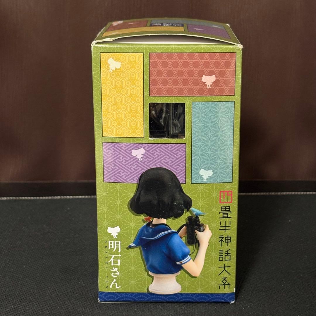 明石さん 「四畳半神話大系」PVC製塗装済み完成品フィギュア