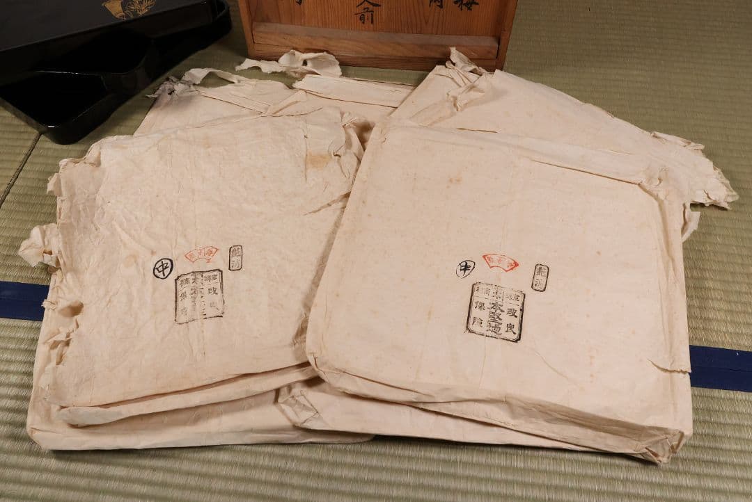 大正 本堅地 黒艶消 風鎮松竹梅 沈金 会席膳 十客 木製漆器【CM182】