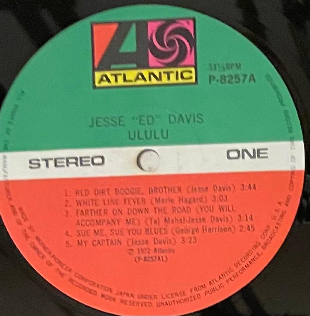 希少国内初盤LPレコード　　 ジェシ•デイヴィス　JESSE DAVIS 2枚