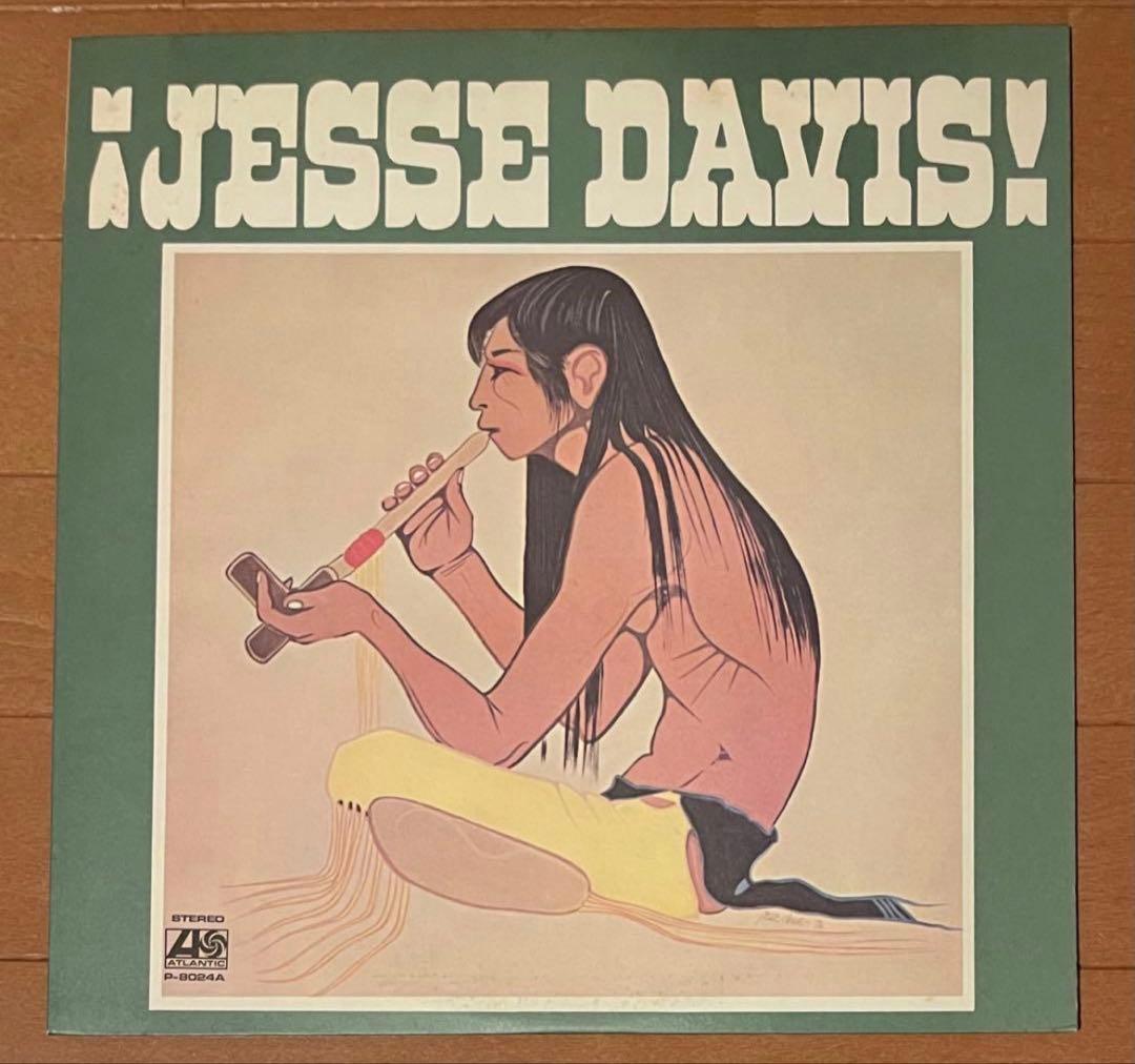 希少国内初盤LPレコード　　 ジェシ•デイヴィス　JESSE DAVIS 2枚