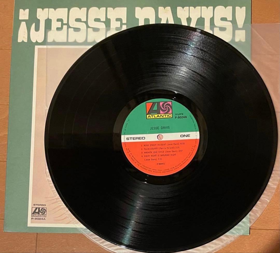 希少国内初盤LPレコード　　 ジェシ•デイヴィス　JESSE DAVIS 2枚