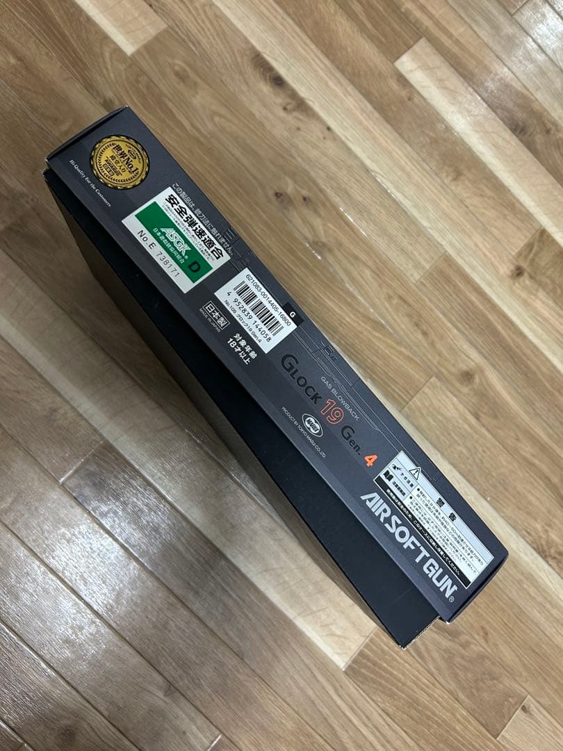 Glock 19 Gen 4 ガスブローバック