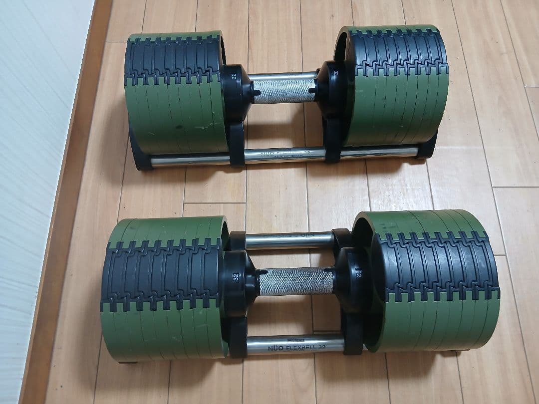 FLEXBELLフレックスベルNUO/NUOBELL 32Kg×2 スタンド付き