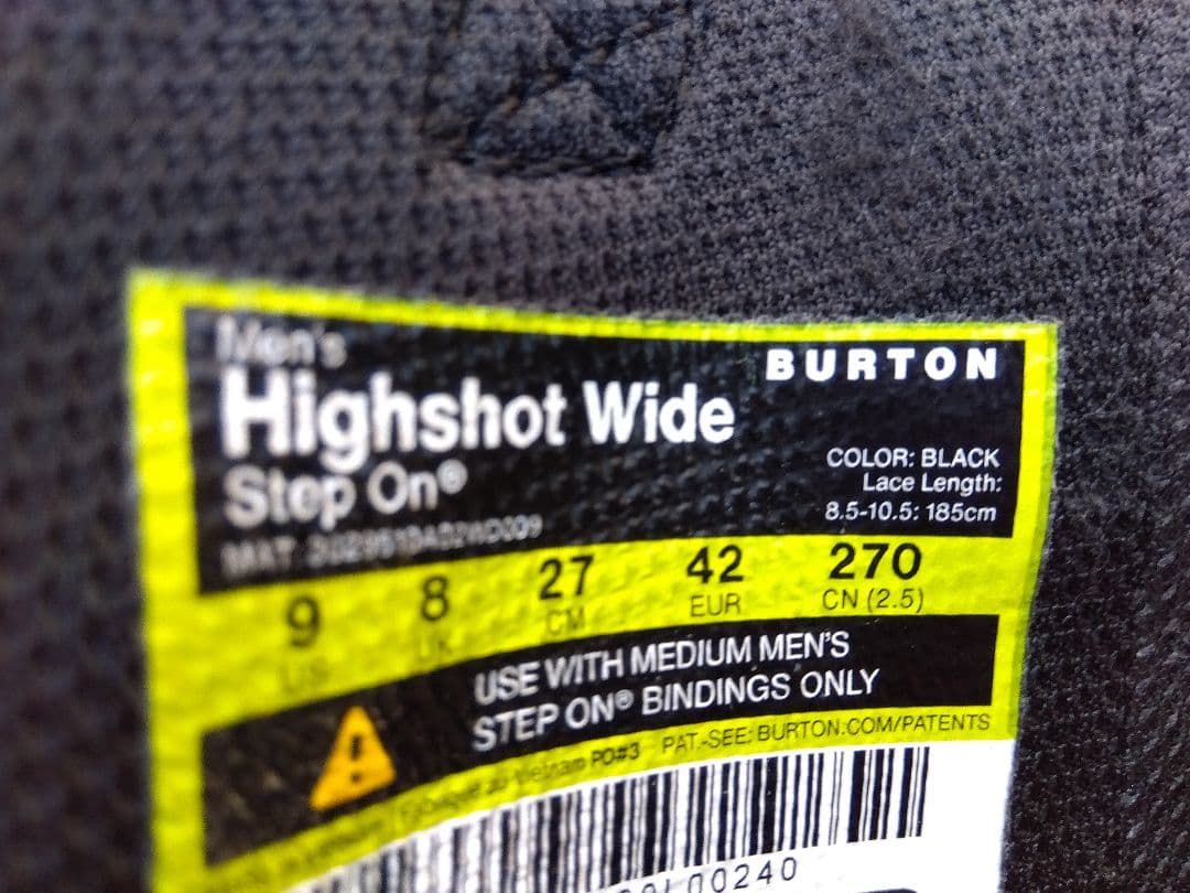 25-26 BURTON Highshot WIDE 9（27cm）ステップオン